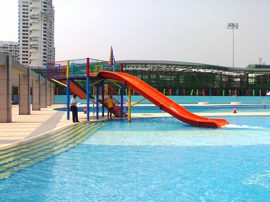 गुणवत्ता  Fun Kids