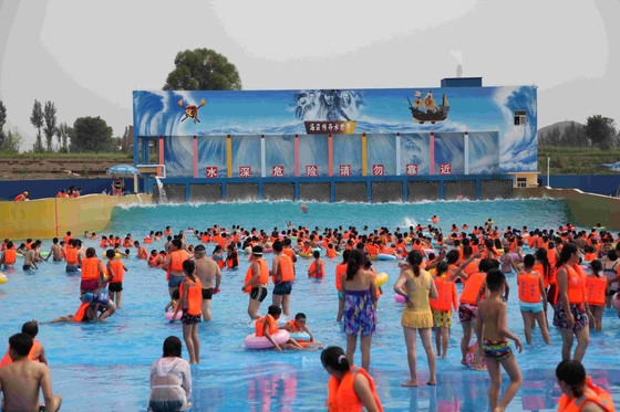 Outdoor Water Park Wave Pool Wave Machine For Family Entertainment