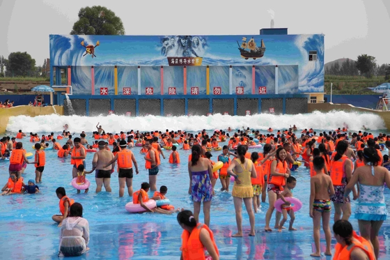 PLC Control Wave Pool Machine for Outdoor Amusement Water Park