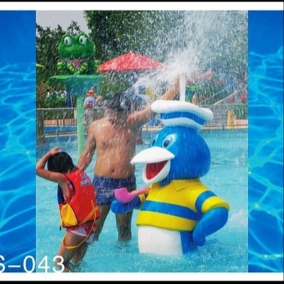 Commercial Fiberglass Duck Spray Water Park Equipment Children Outdoor Games