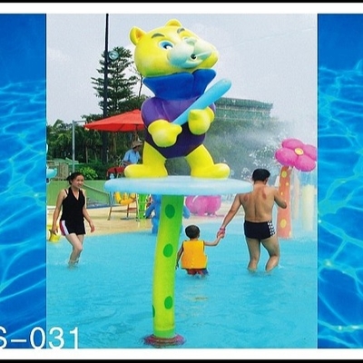 Customized Fiberglass Spray Park Equipment, Spray Cat Water Sprayground For Kids Adults