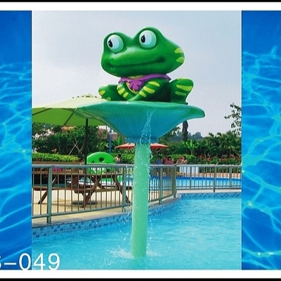 Hot Sale Spray Water Park Equipment, Fantastic Kids' Water Playground in China