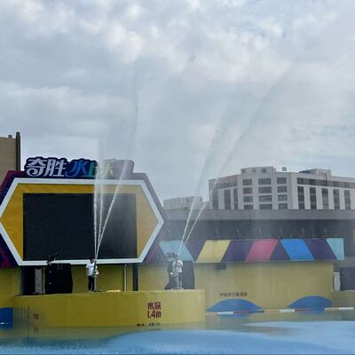 वयस्कों के लिए स्टेनलेस स्टील वाटर गन गेम, अवकाश रिज़ॉर्ट के लिए अनुकूलित एक्वा पार्क उपकरण