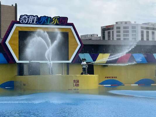 तरंग पूल के लिए 304 स्टेनलेस स्टील वाटर गन - स्प्रे पार्कों के लिए अनुकूलित एक्वा प्ले उपकरण