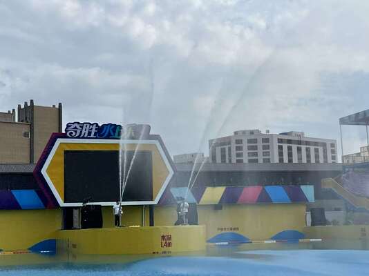 तरंग पूल के लिए 304 स्टेनलेस स्टील वाटर गन - स्प्रे पार्कों के लिए अनुकूलित एक्वा प्ले उपकरण