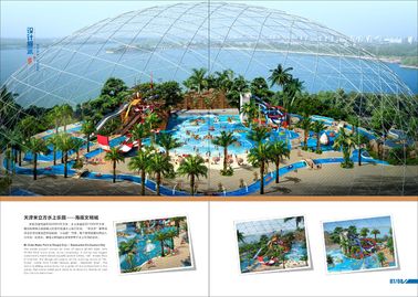 Sea World Meters Cube-Vison Waterpark Project , Large Indoor Water Wark