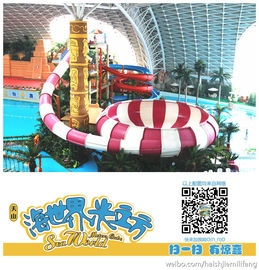 Sea World Meters Cube-Vison Waterpark Project , Large Indoor Water Wark