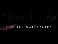 बंद सर्पिल स्लाइड